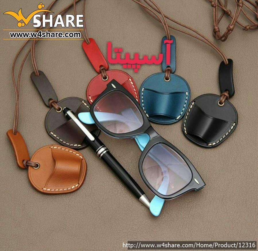 آویز های بند عینکی