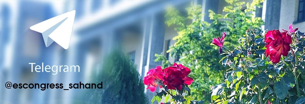 کنگره استانی شهدای دانشجوی استان آ.ش