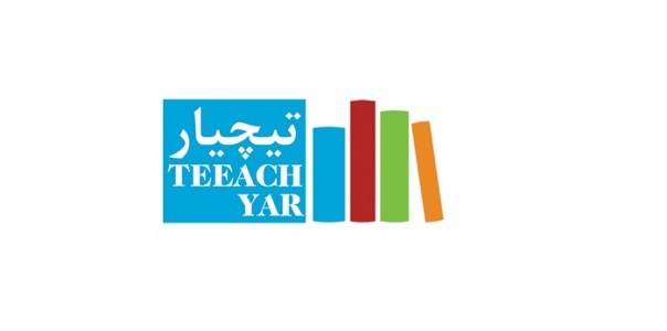 تیچیار | TEEACHYAR
