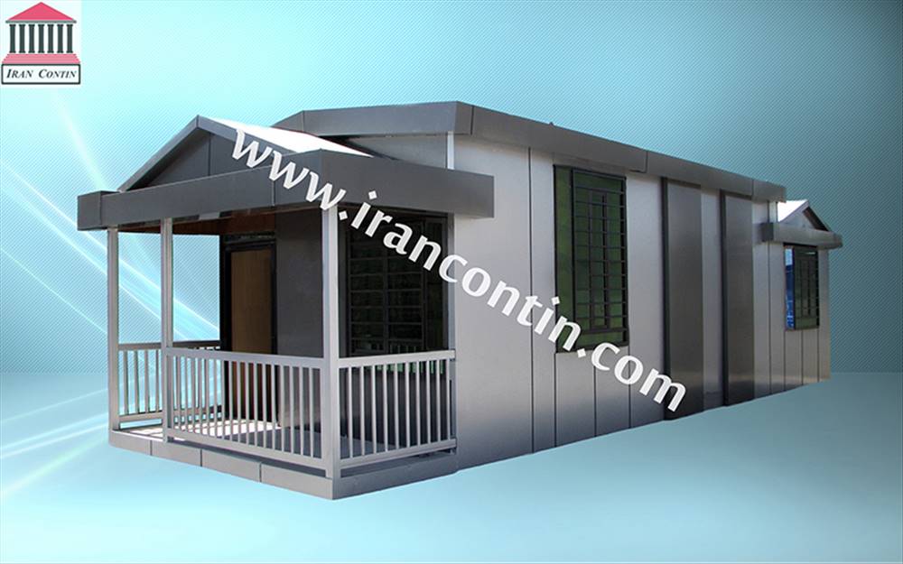 شرکت ابنیه پردازان شیراز (ایران کانتین)
