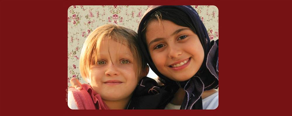 بنیاد کودک | نمایندگی مهاباد