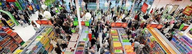سوپر مارکت گل سرخ