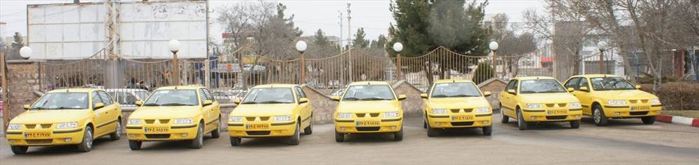 شرکت مسافربری شهاب