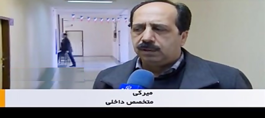 مطب دکتر  سیاوش میرکی