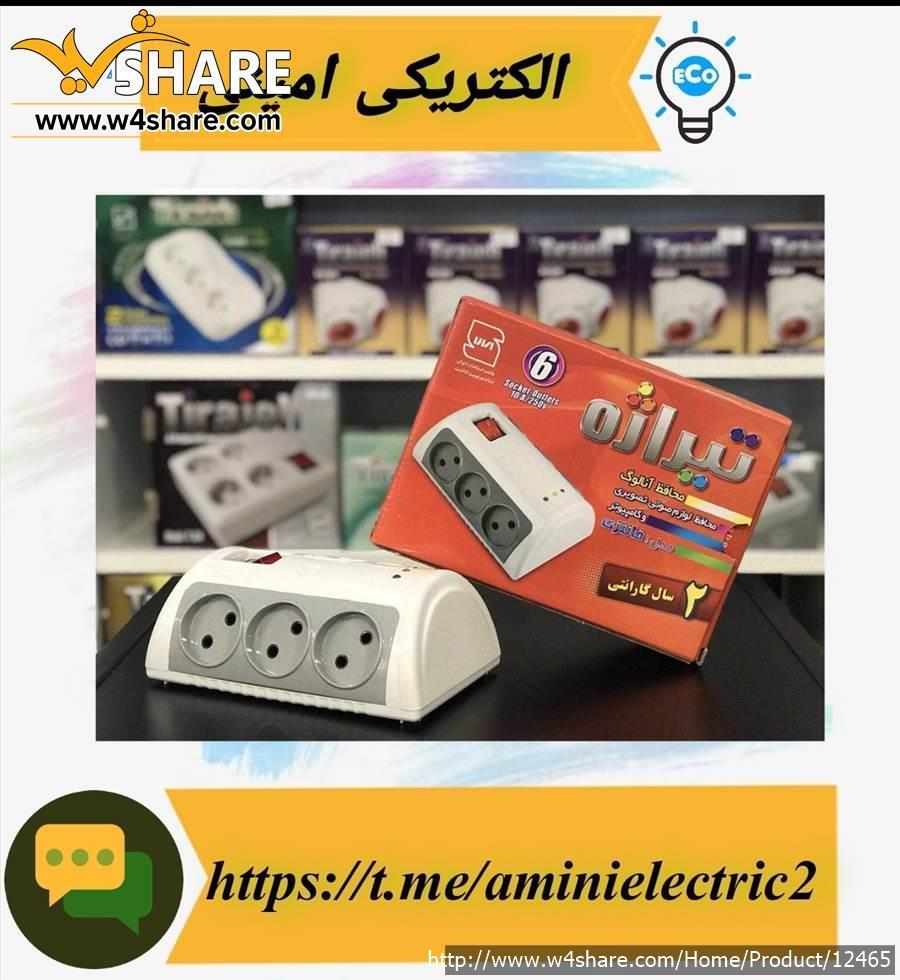محافظ تیراژه