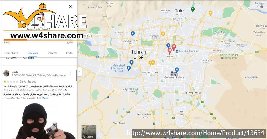 نوشتن ریویو در گوگل مپ