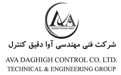آوا سایلنت باکس