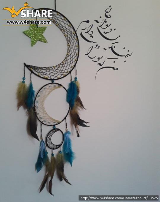 دریم کچر ماه
