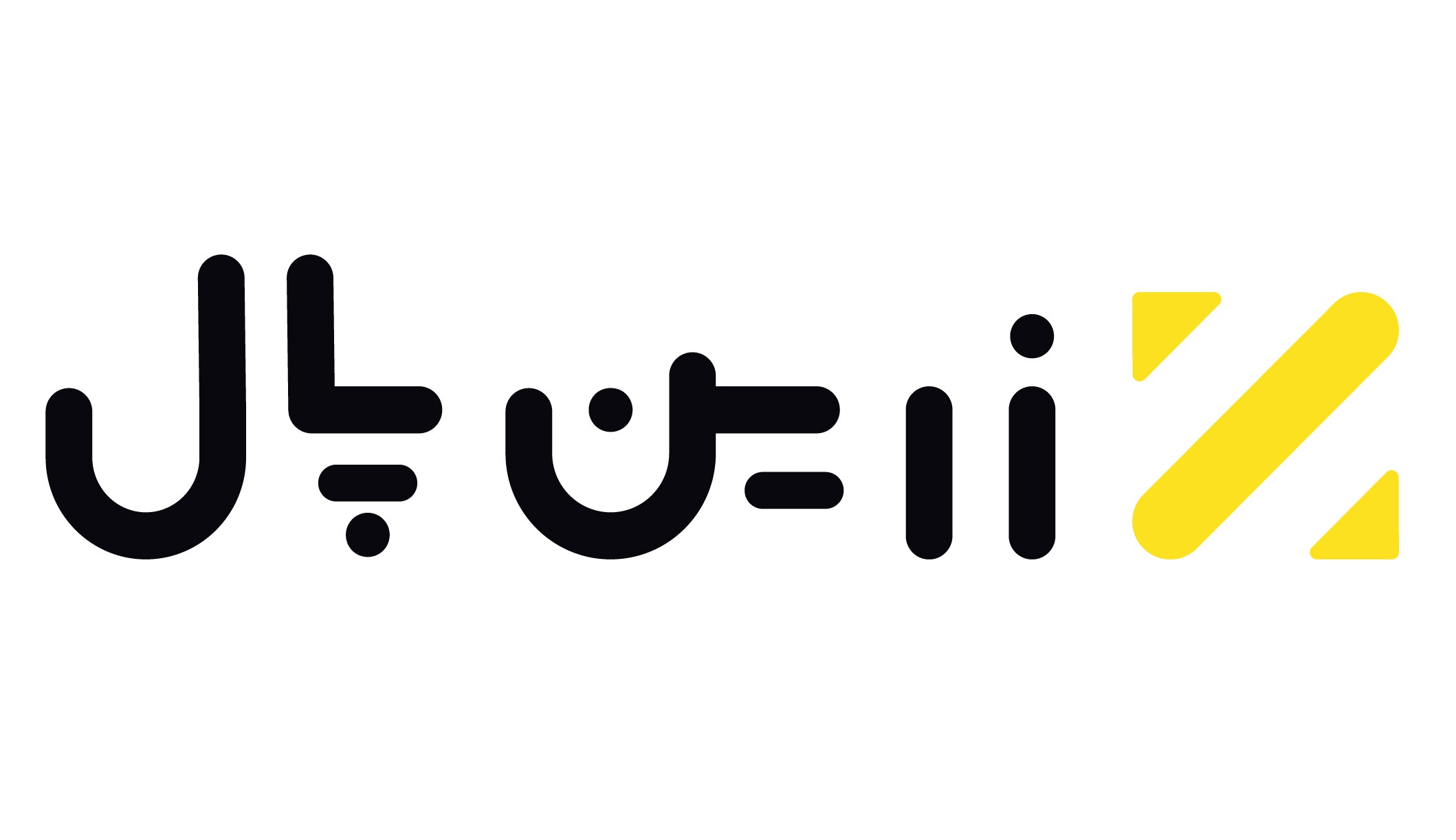 زرین پال