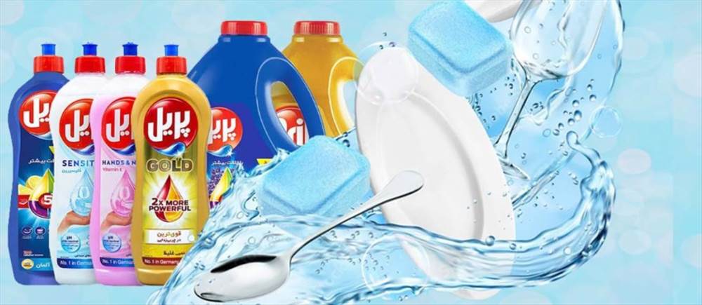 شوینده و بهداشتی دنیای سلامت