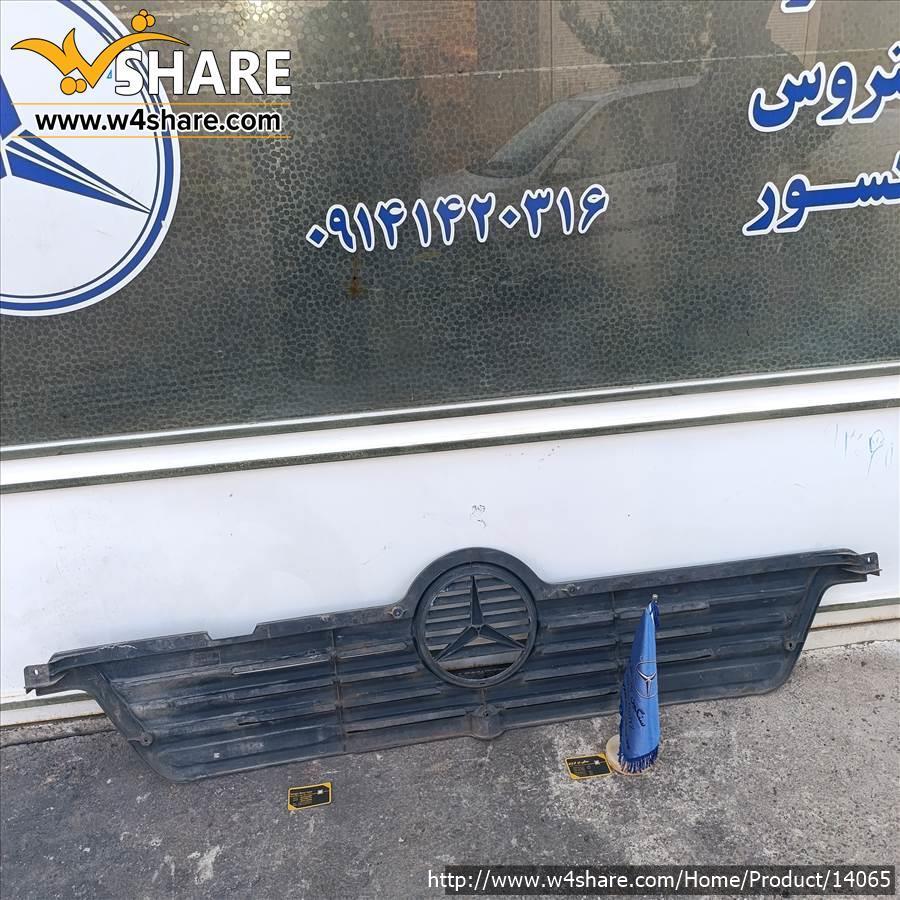 سینه جلو اتگو 4 سیلندر (مشبک رادیاتور)