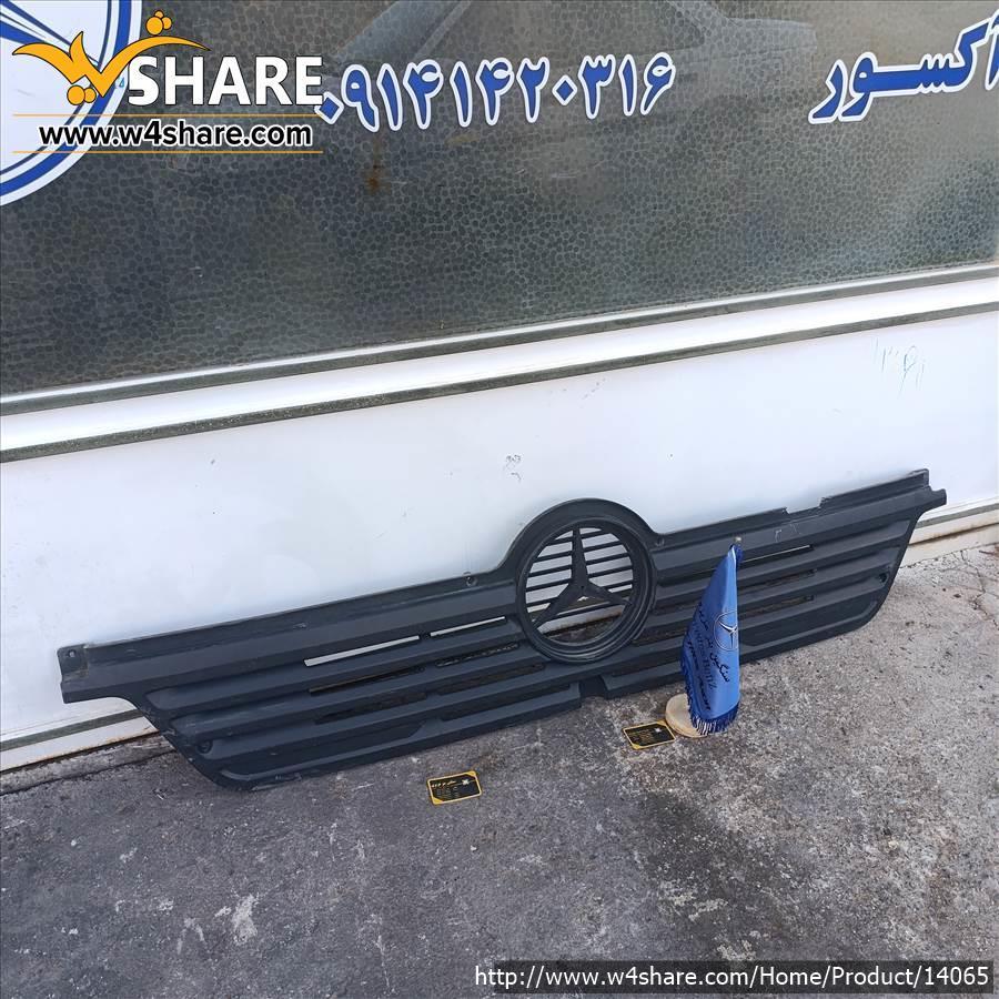سینه جلو اتگو 4 سیلندر (مشبک رادیاتور)