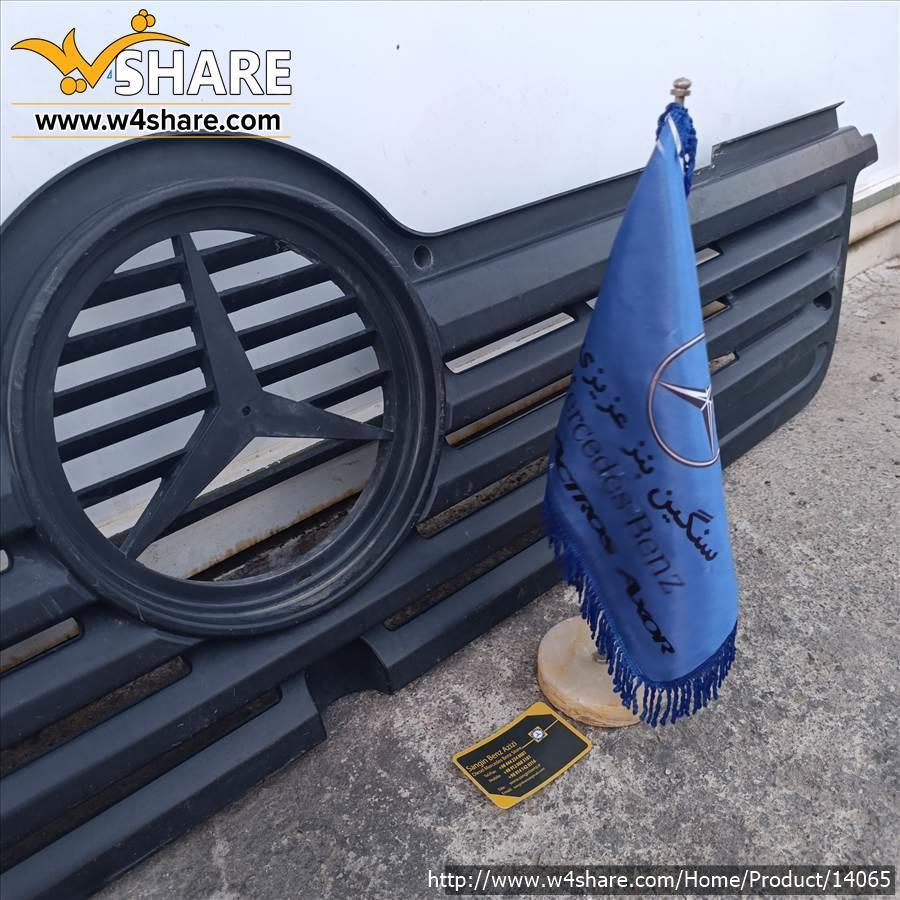 سینه جلو اتگو 4 سیلندر (مشبک رادیاتور)