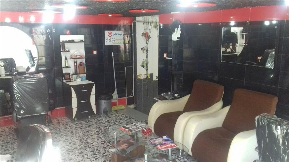 آرایشگاه آنتیک