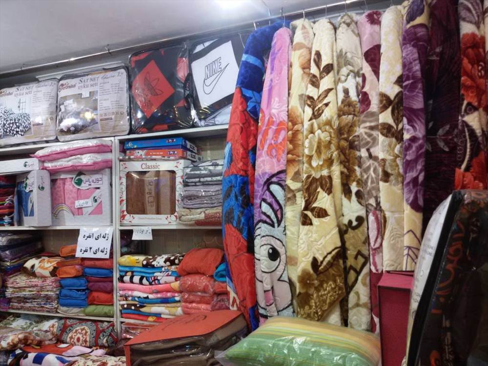 بازرگانی خالق پرست