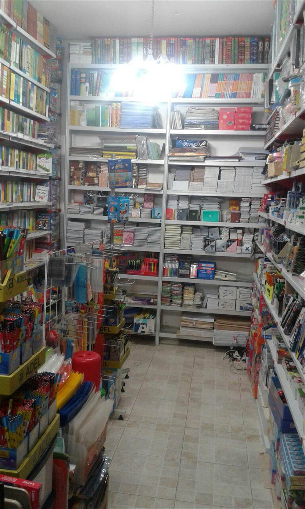 کتاب سرا و نوشت افزار نور