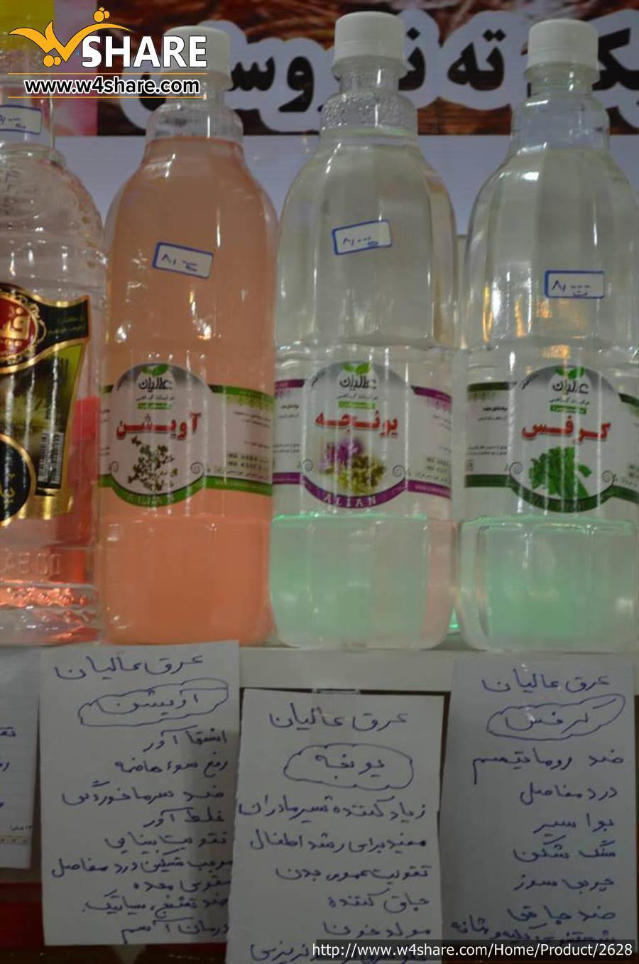 عرق کرفس