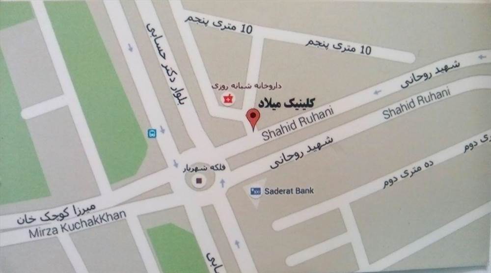 دکتر زهرا اکبری رفیع - روانشناس