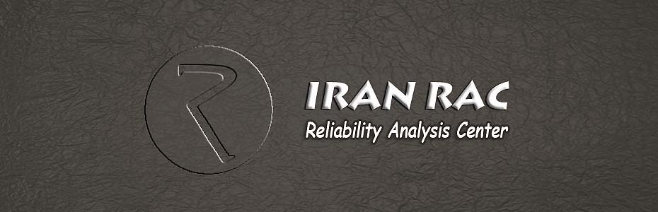 شرکت تحلیل گران پایا صنعت