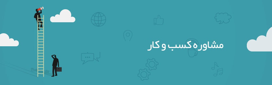دانشجو