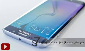 برند شاپ