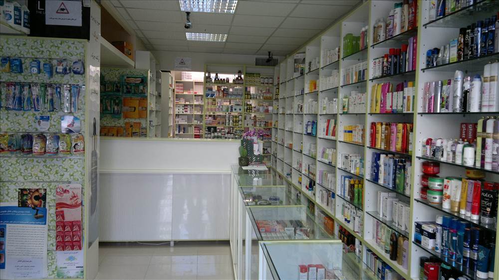 داروخانه دکتر موسی زاده