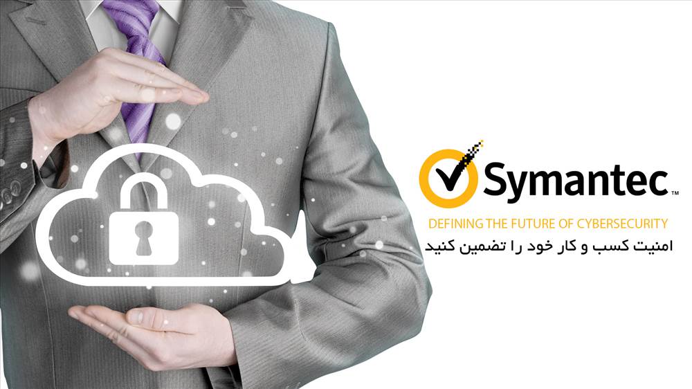 شرکت پیشگامان فناوری اطلاعات هامون | تبریز