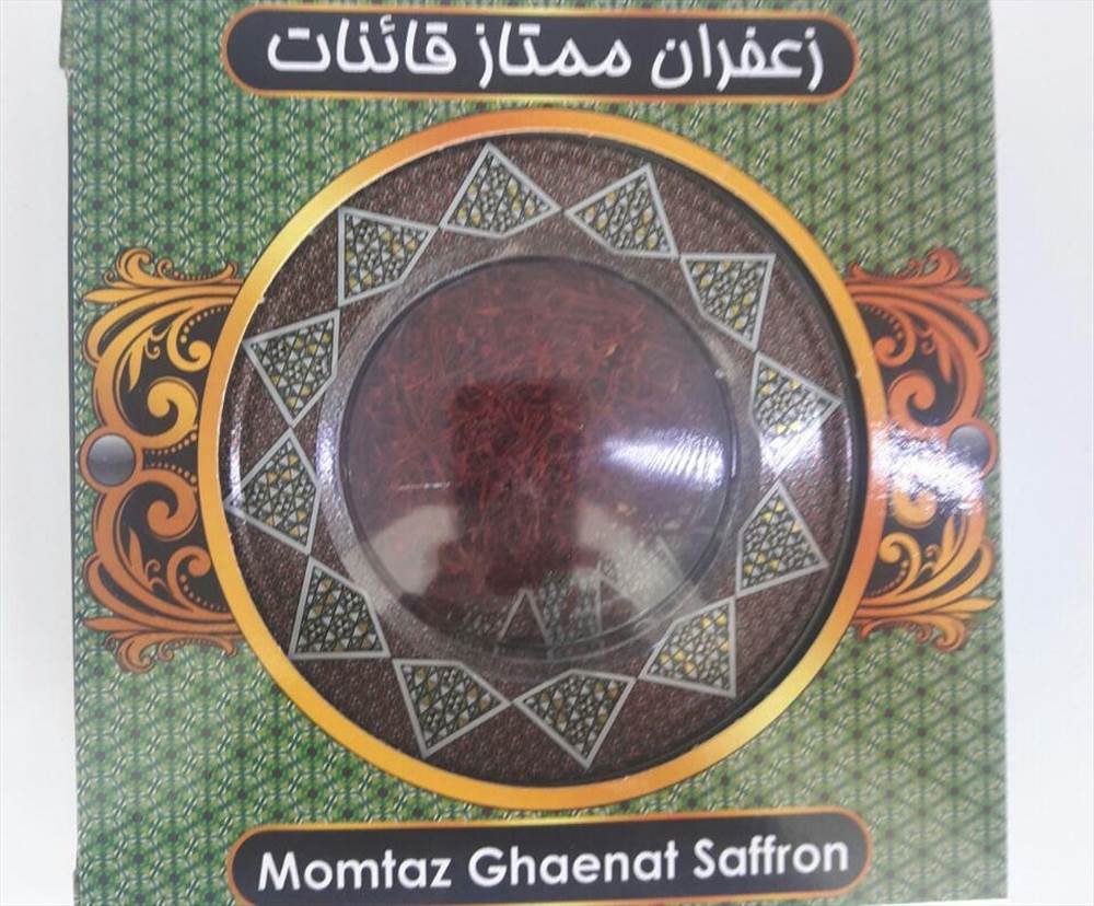 زعفران و زرشک قائنات | زعفران عاقله