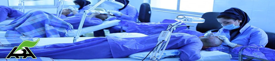 کلینیک تخصصی کاشت مو  لیزر و لاغری حکیمان| معیری