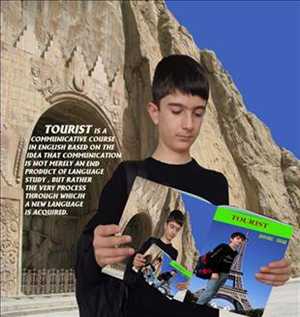 آموزشگاه شهاب