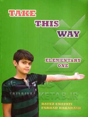 Take This Way