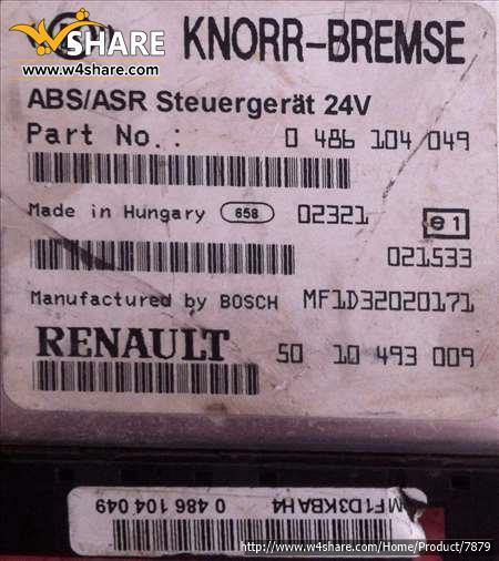 ای بی اس / ای اس ار رنو KNORR-BREMSE