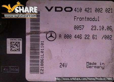 VDO