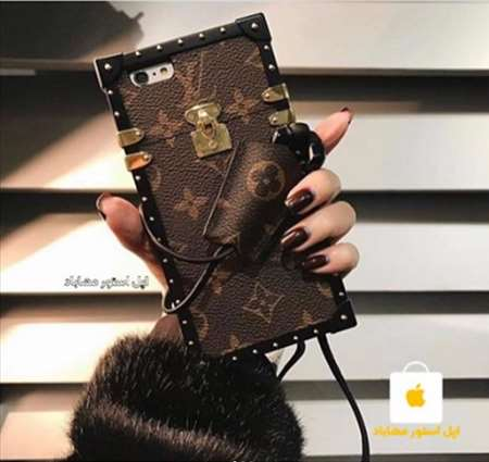 قاب اورجينال لوئيس ويتون