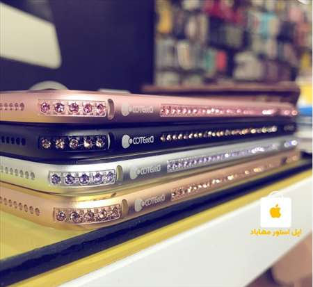 iPhone CoteetCl Bamper