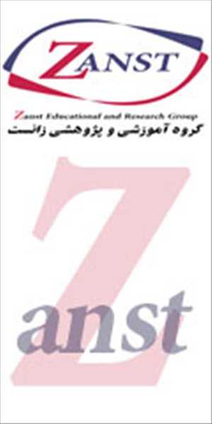 مشاوره ی تحصیلی در مقاطع مختلف آموزشی