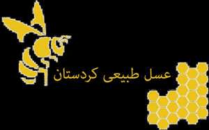 تهیه عسل طبیعی