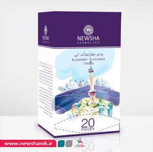 چای معطر تمشک آبی نیوشا