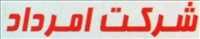 شرکت امرداد