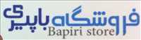فروشگاه کیف زنانه باپیری