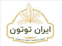 ایران توتون | توتون آزادی