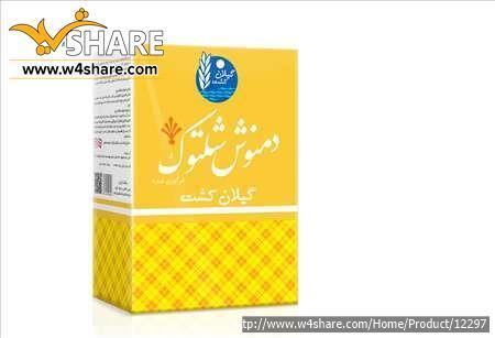 دمنوش شلتوک