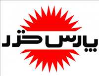 نمایندگی فرزاد/پارس خزر