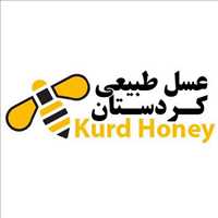 عسل طبیعی کردستان کوردهانی Kurd Honey