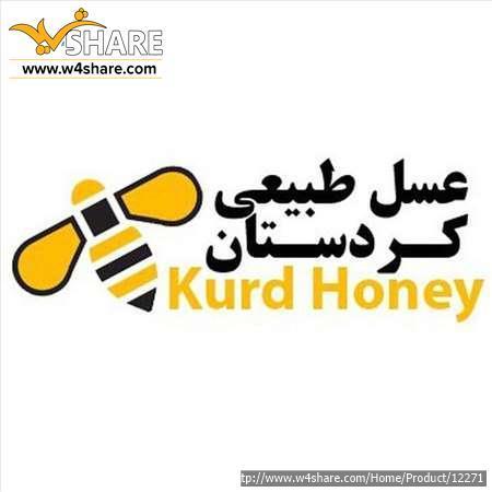عسل طبیعی کردهانی