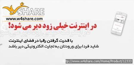 آلوریار