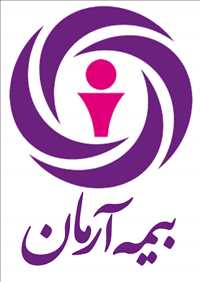 بیمه آرمان نمایندگی مهندس یونس احمدپور