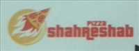 پیتزا ساندویج شهر شب | shahreshab