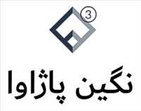 پاژ آوا