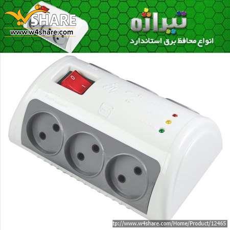 محافظ تیراژه